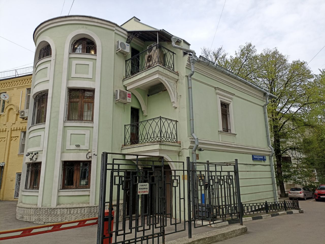 продажа помещений в БЦ на ул. Новая Басманная, 14с2