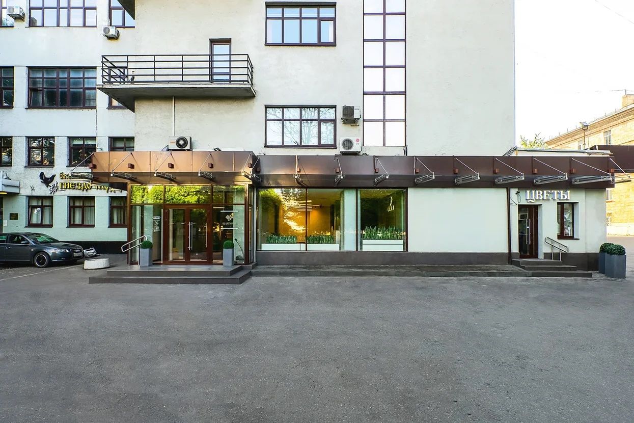 Бизнес Центр Цветной бульвар 30 (30с1)