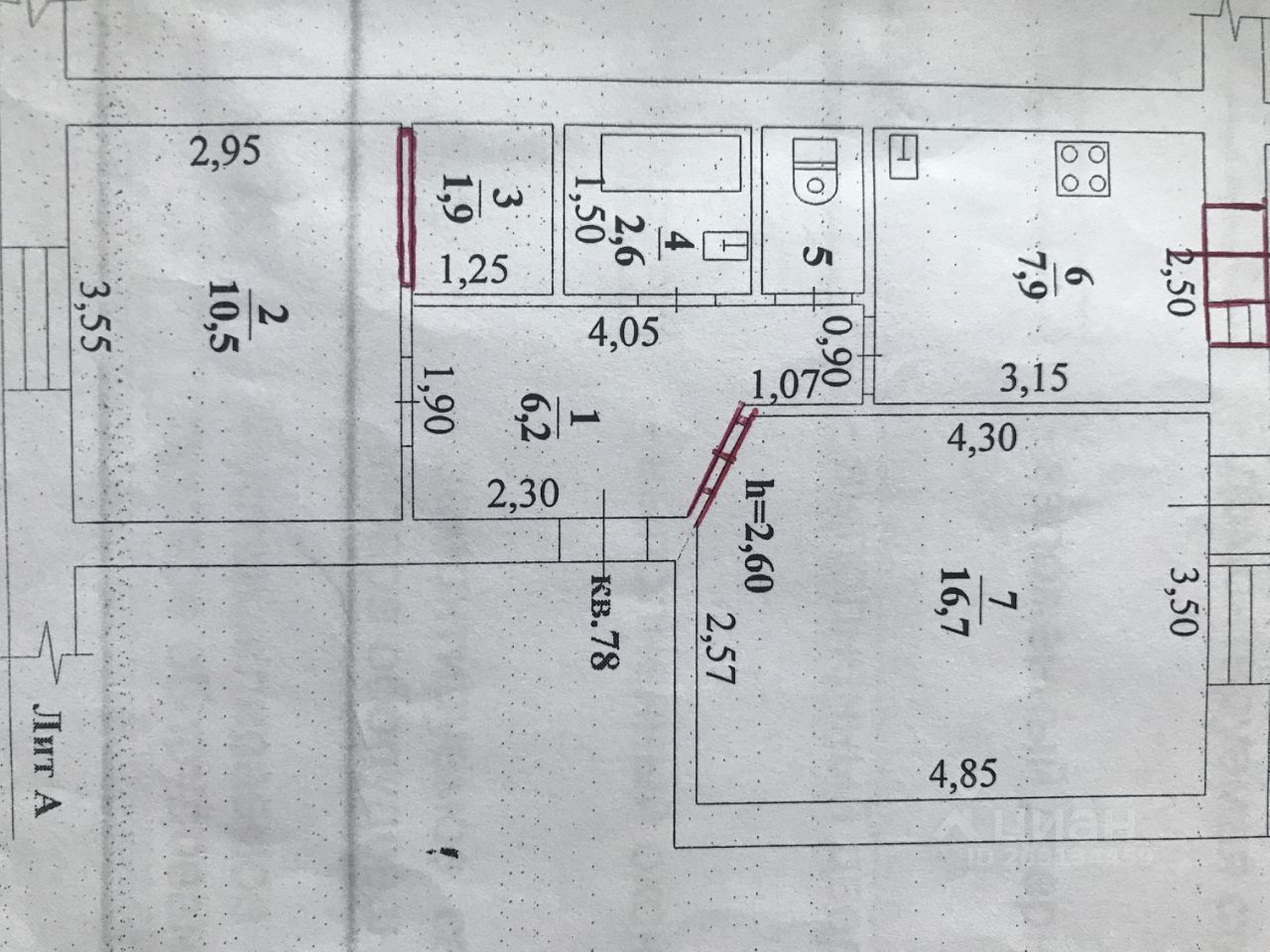 Купить 2-комнатную квартиру в Грязях, продажа двухкомнатных квартир во  вторичке и первичке на Циан. Найдено 15 объявлений