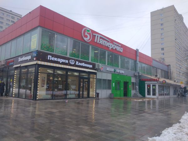 Торговый центр на ул. Обручева, 16к1