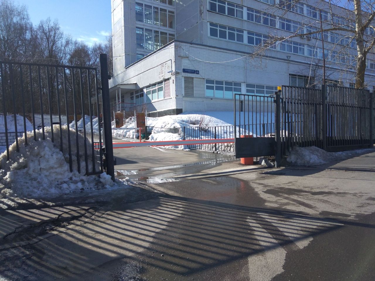 аренда помещений в СК на ул. Голубинская, 6А