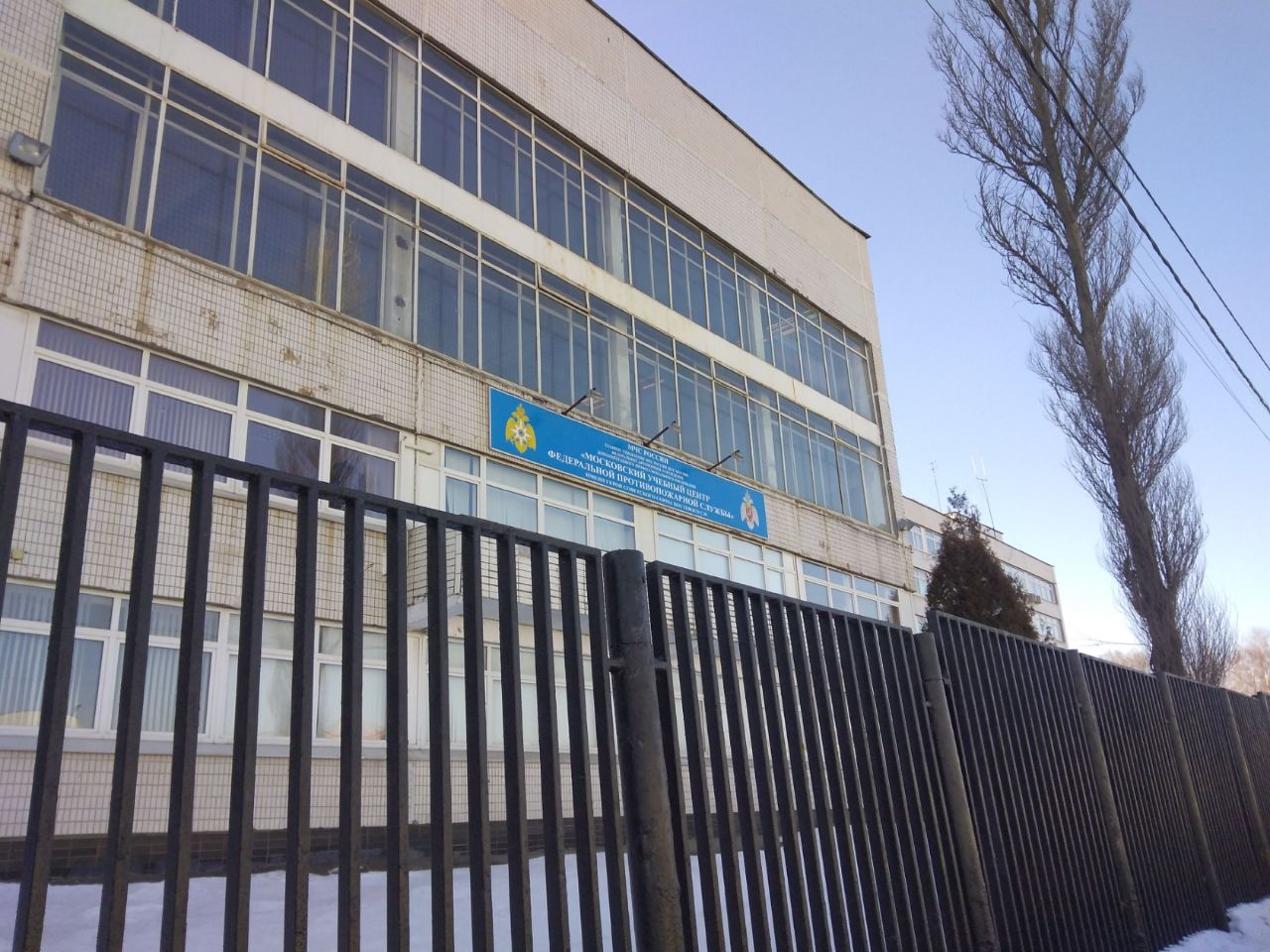 СК на ул. Голубинская, 6А