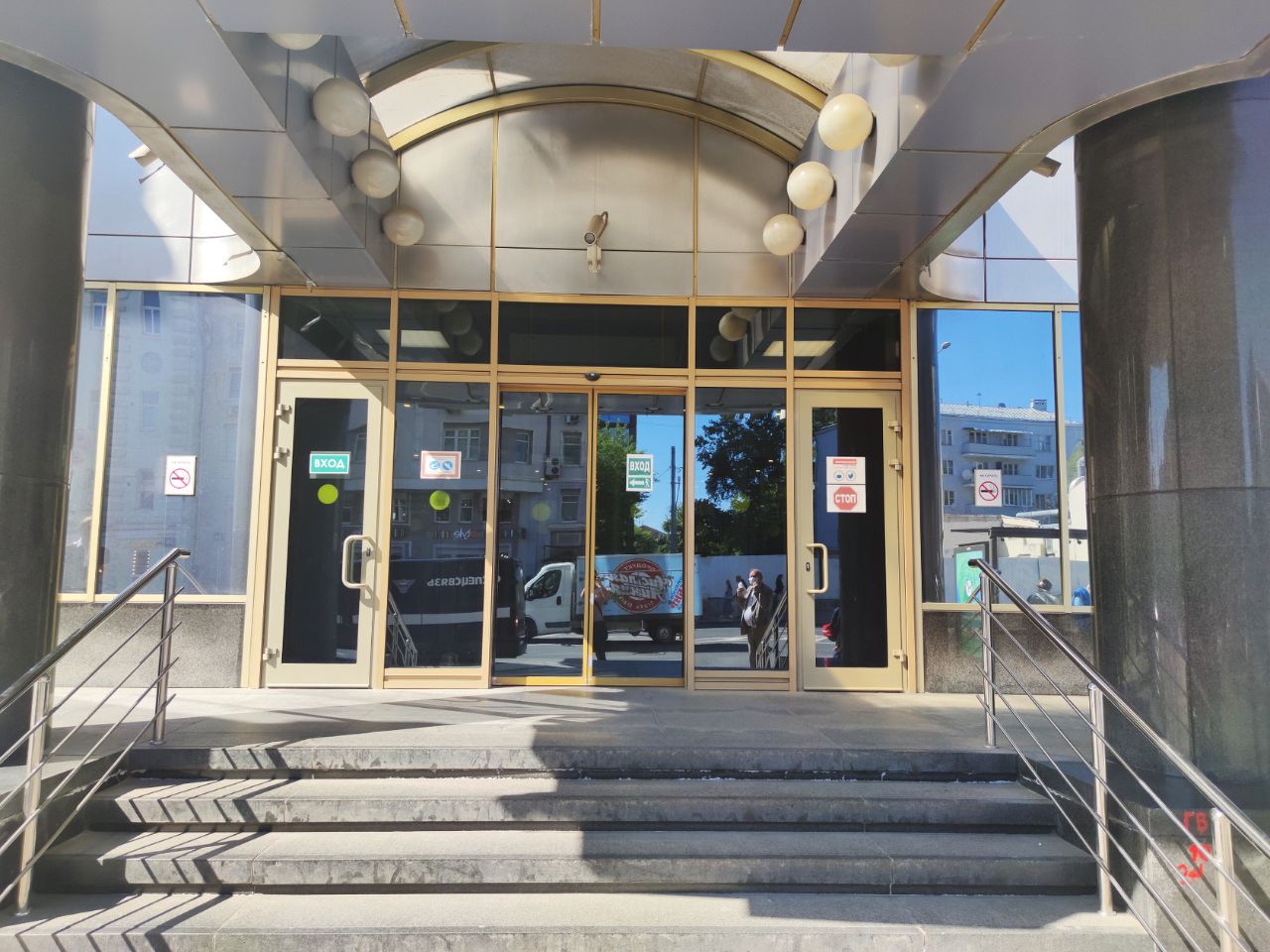 БЦ Чайка Плаза 7