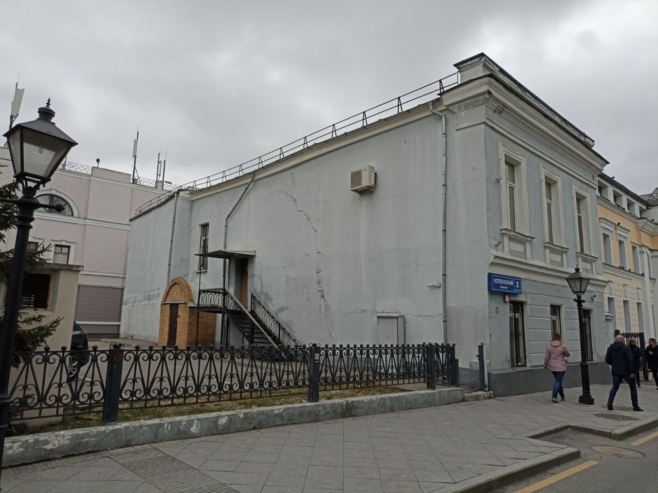 Бизнес Центр в Успенском переулке, 3с1