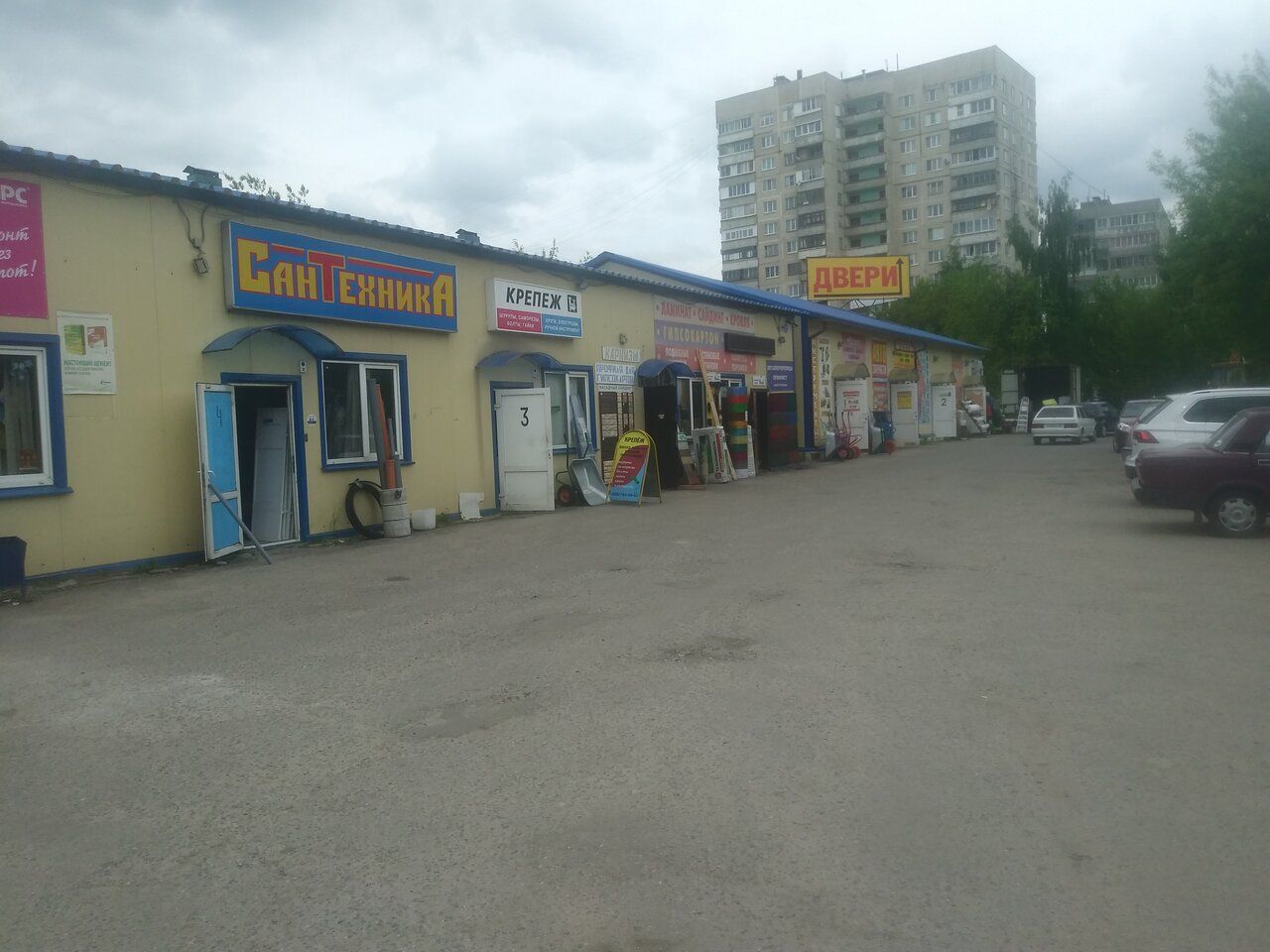 аренда помещений в ТЦ на ул. Цесиса, 11с1