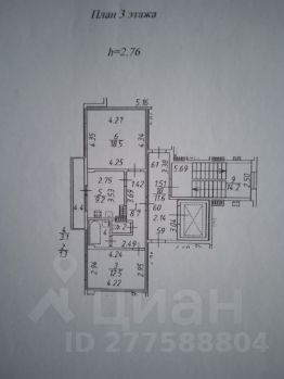 2-комн.кв., 53 м², этаж 3