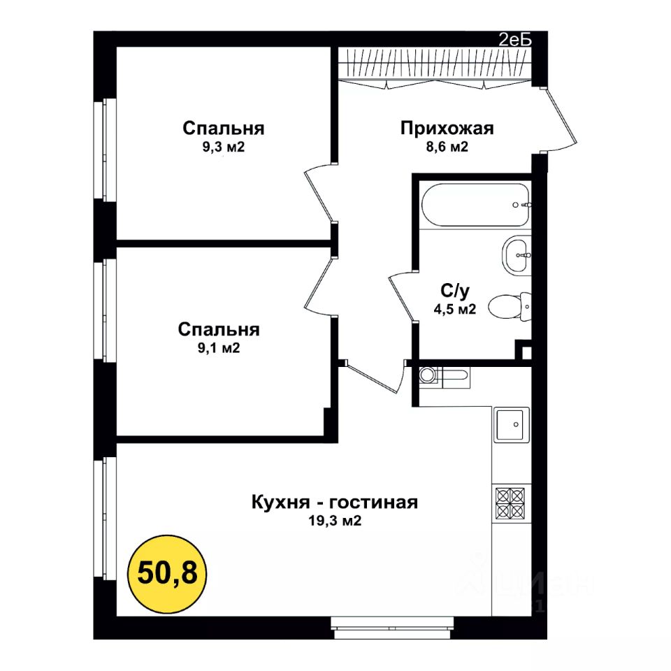 Купить квартиру 50 кв.м. в Астрахани, продажа квартир 50 м2. Найдено 596  объявлений.