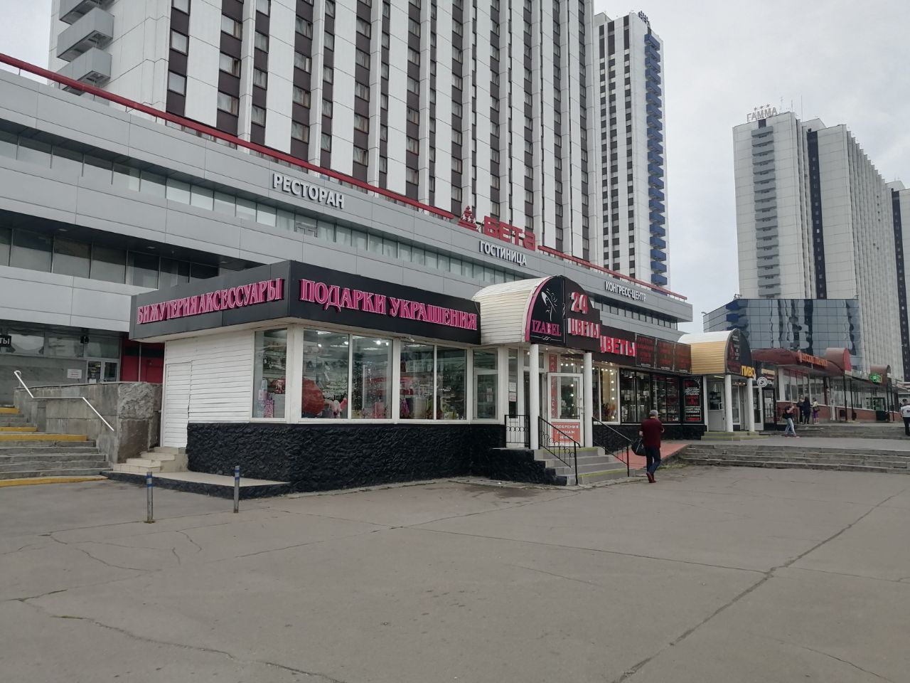 Торговом центре на Измайловском шоссе, 71с11
