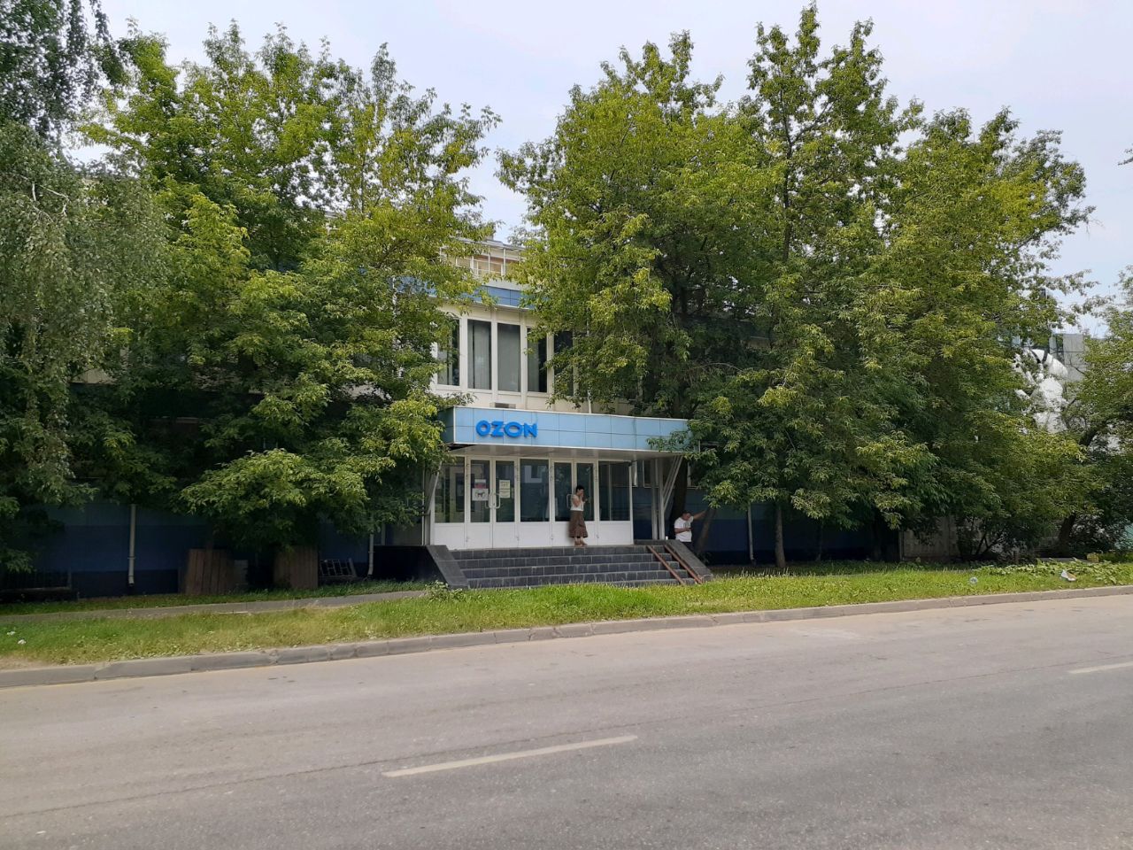 Бизнес Центр в Береговом проезде, 2с3