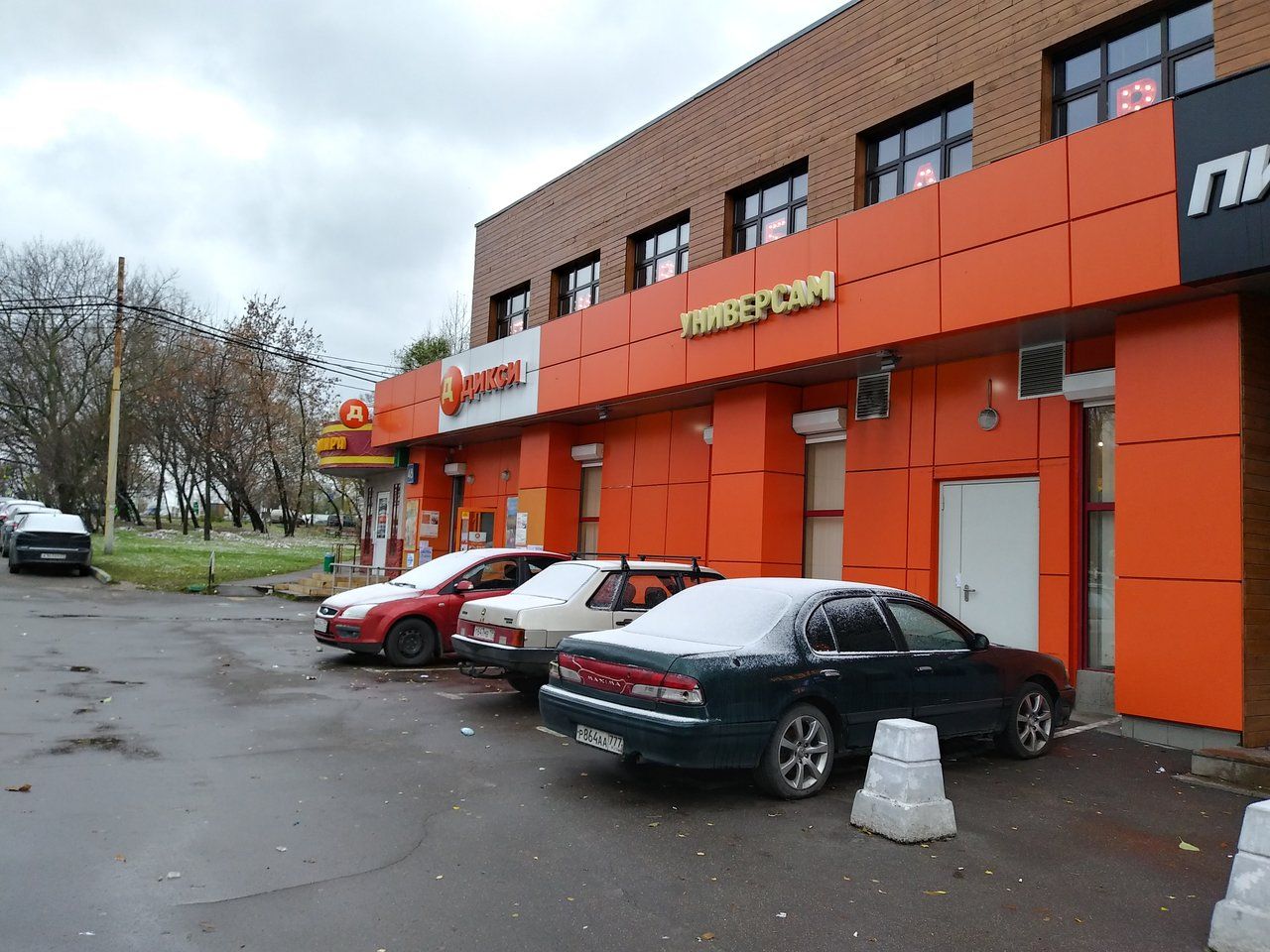аренда помещений в ТЦ на проспекте Андропова, 48