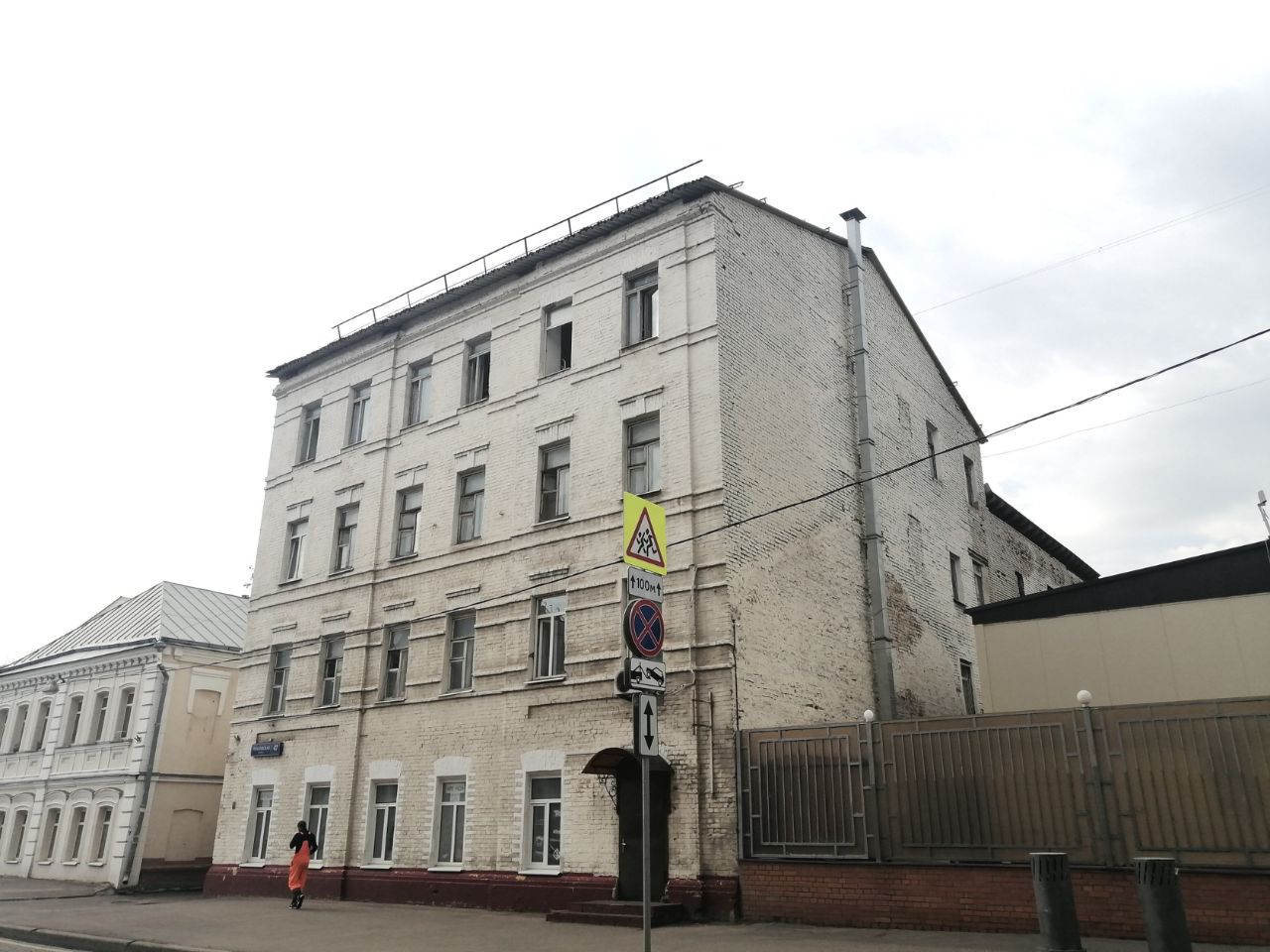 БЦ на ул. Ольховская, 47с2