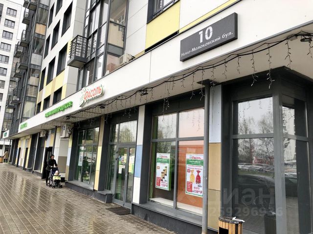 1-комн., 36,2 м², 5/9 этаж