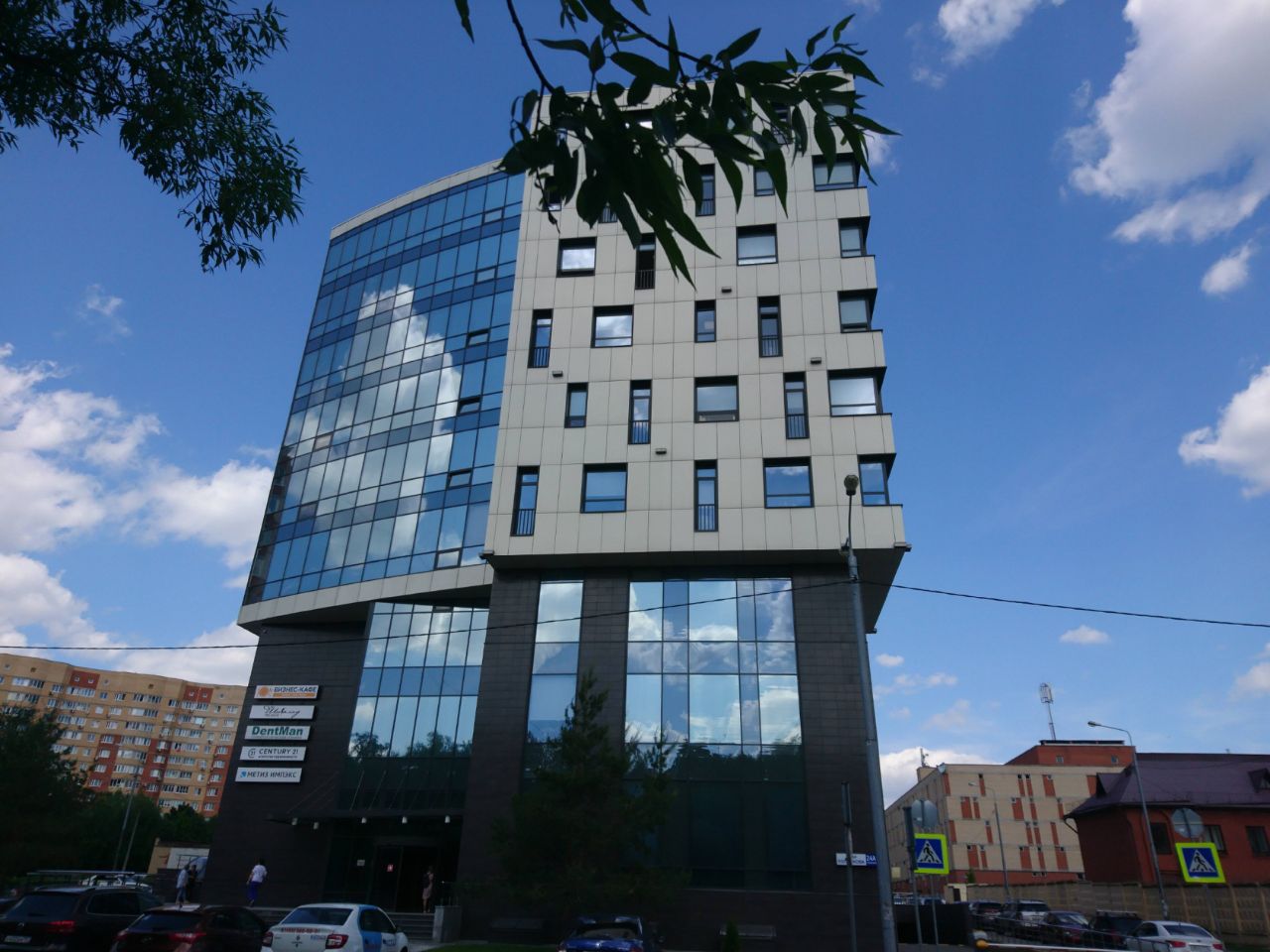Бизнес Центр Атриум