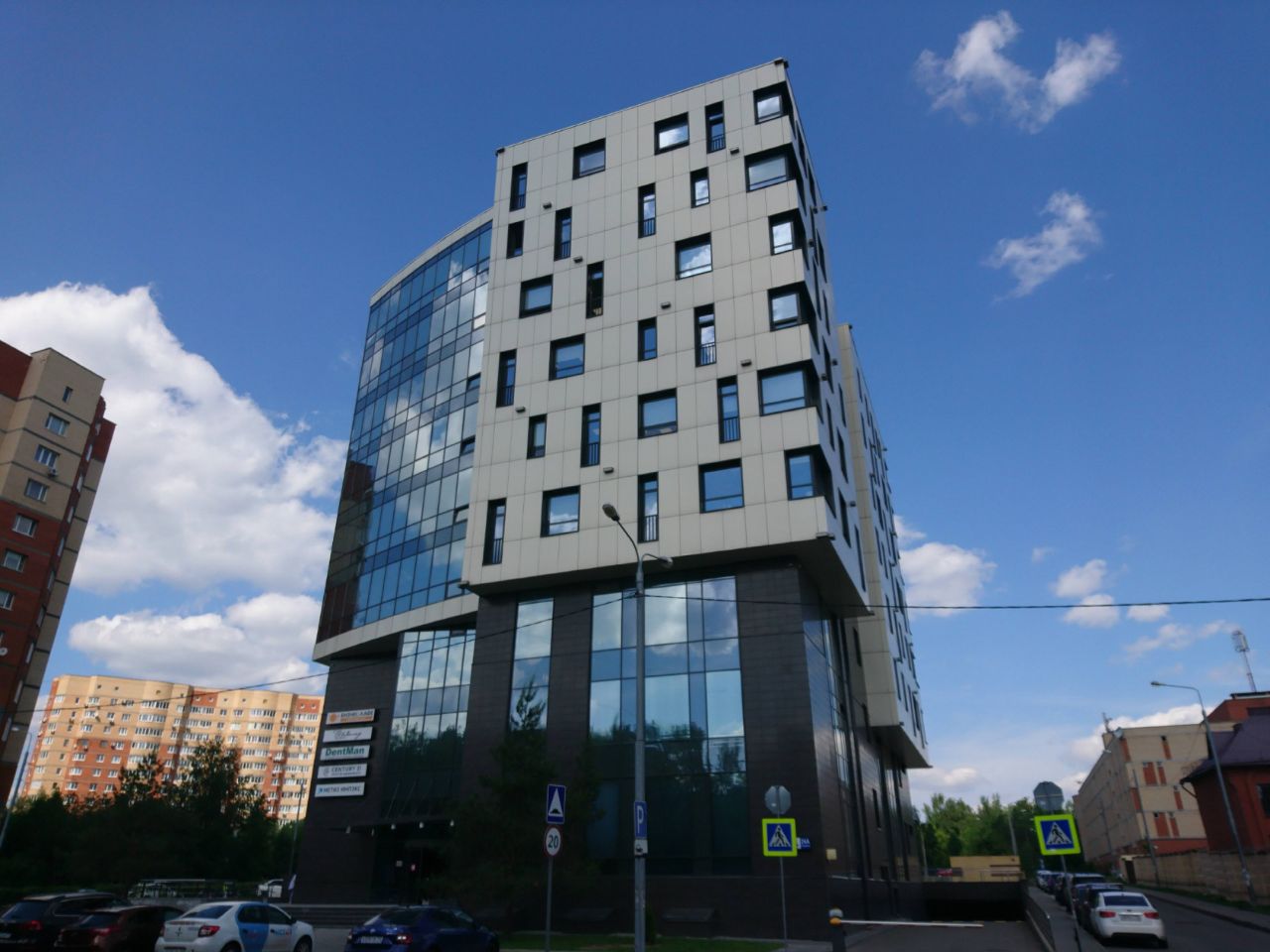 Бизнес Центр Атриум