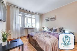 1-комн.кв., 45 м², этаж 8