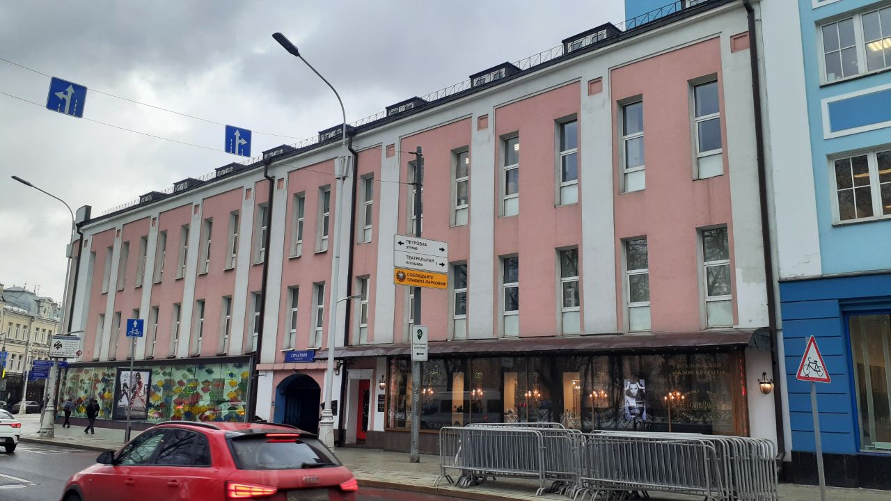 продажа помещений в БЦ Венский дом