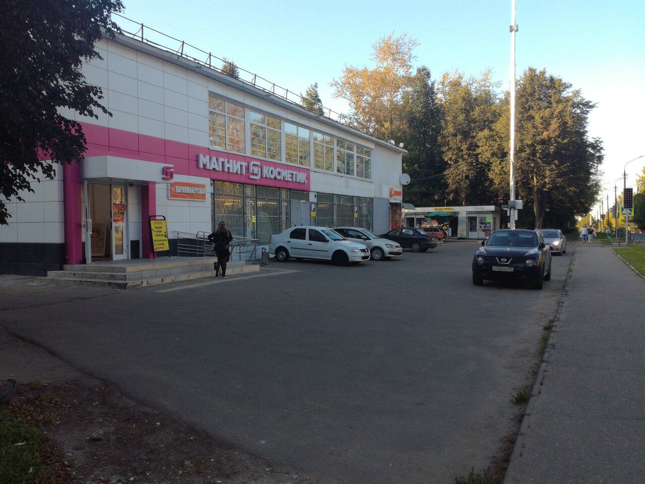 ТЦ на ул. Свердлова, 48