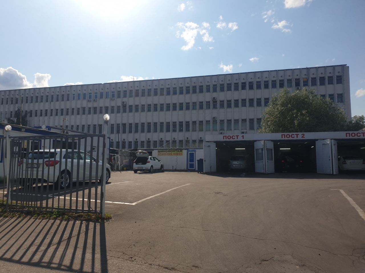 продажа помещений в БЦ МРТИ РАН (Строение 9)