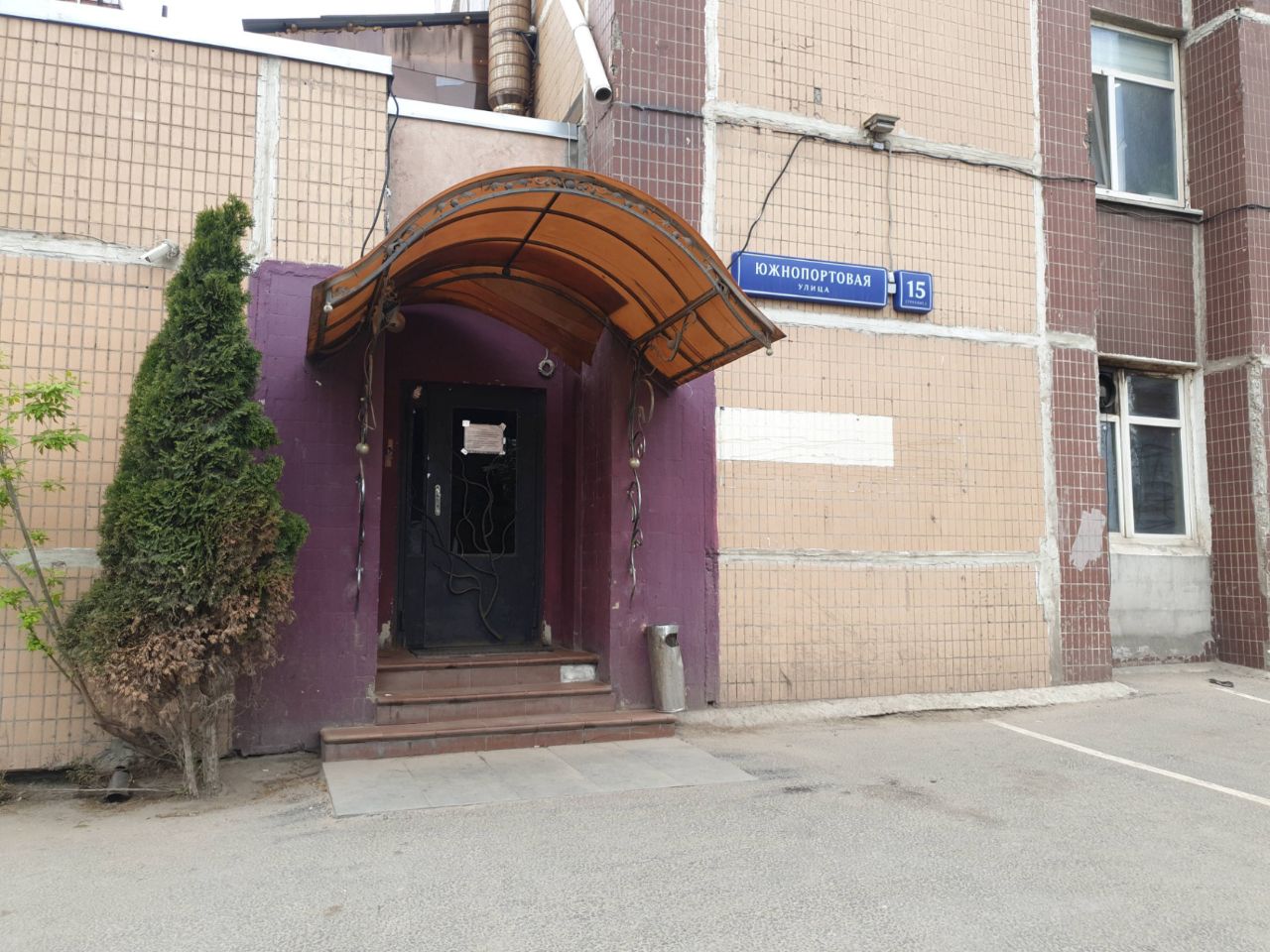 аренда помещений в БЦ на ул. Южнопортовая, 15с2