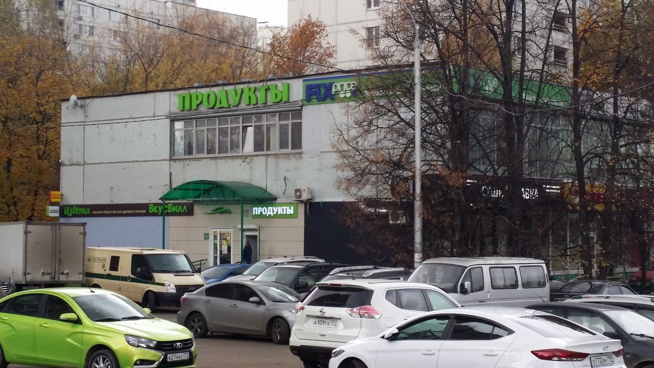 Торговом центре на ул. Газопровод, 1к6А