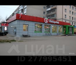 своб. назнач. 180 м², этаж 1