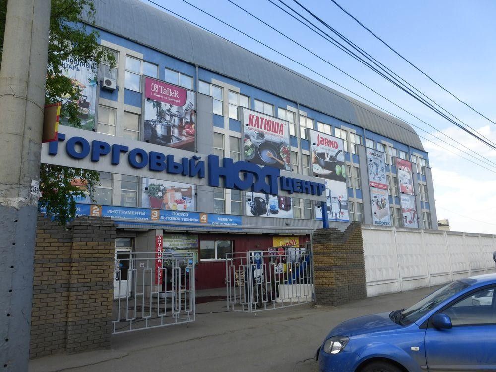 продажа помещений в ТЦ Нохт