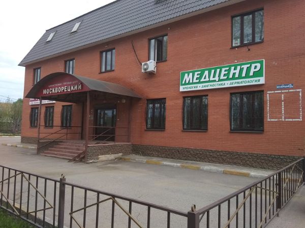 Торгово-офисный комплекс Москворецкий