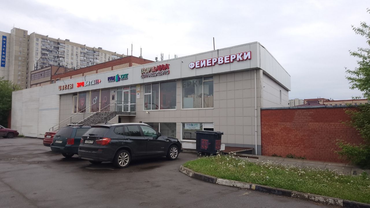 ТЦ на ул. Привольная, 2с9