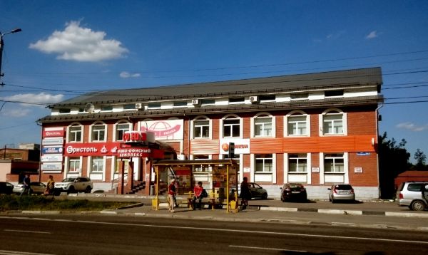 Торгово-офисный комплекс Союз