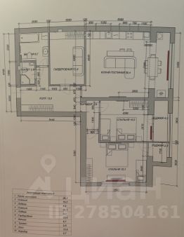 2-комн.кв., 125 м², этаж 6