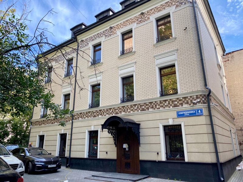 Бизнес Центр на ул. Спиридоновка, 4с2