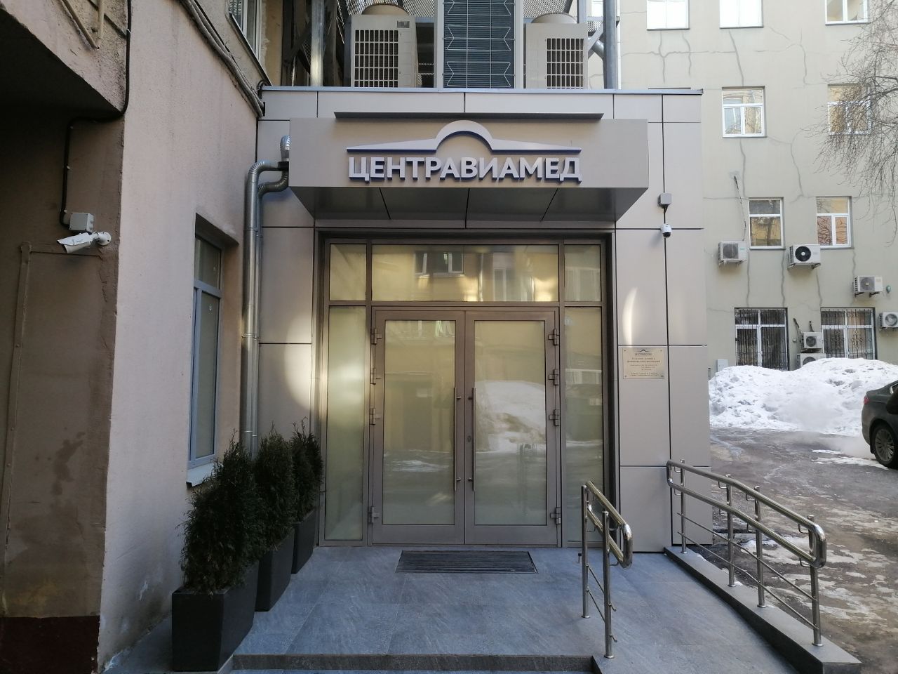 аренда помещений в БЦ в Уланском переулке, 22с1