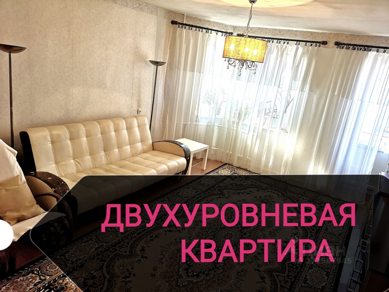 Купить квартиру на улице Верности дом 7К2 в Санкт-Петербурге, продажа жилой  недвижимости на Циан. Найдено 1 объявление