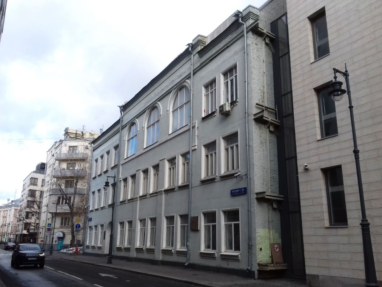 Бизнес Центр в Курсовом переулке, 17с1