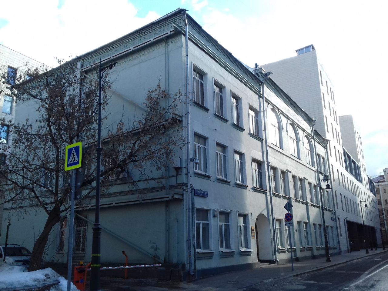 продажа помещений в БЦ в Курсовом переулке, 17с1
