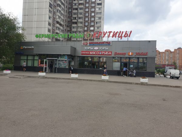 Торговый центр на ул. Новокосинская, 31