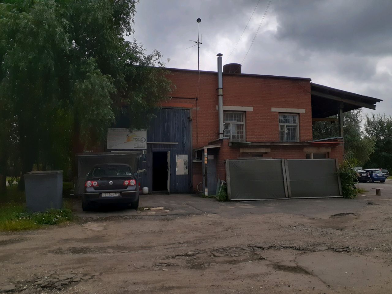 аренда помещений в СК на ул. Верейская, 29с13