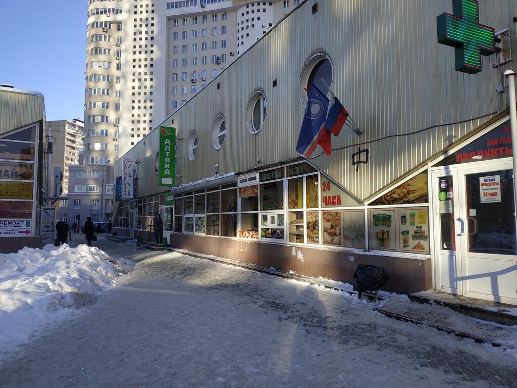 Торговом центре на ул. 50-летия ВЛКСМ, 6Г