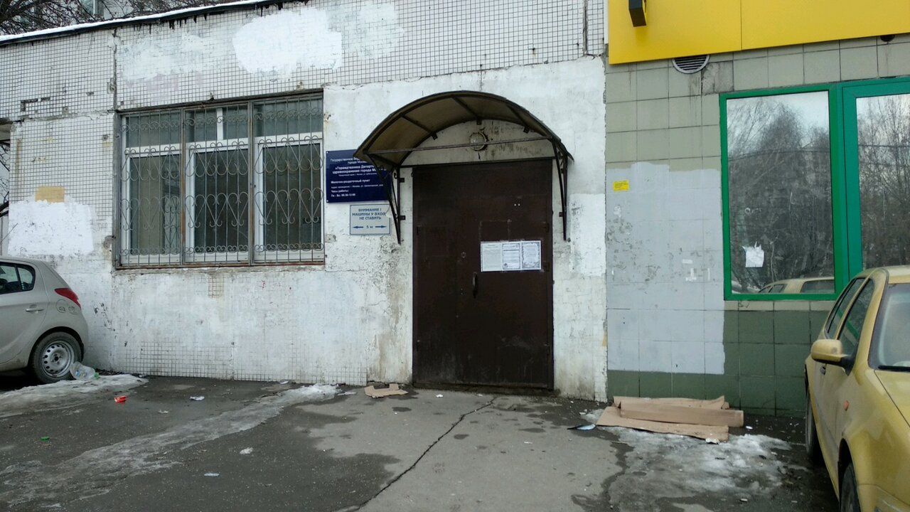 аренда помещений в ТЦ на ул. Шипиловская, 25