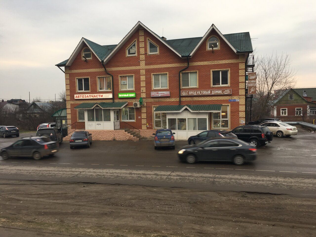 Торговом центре на ул. Кирова, 18А