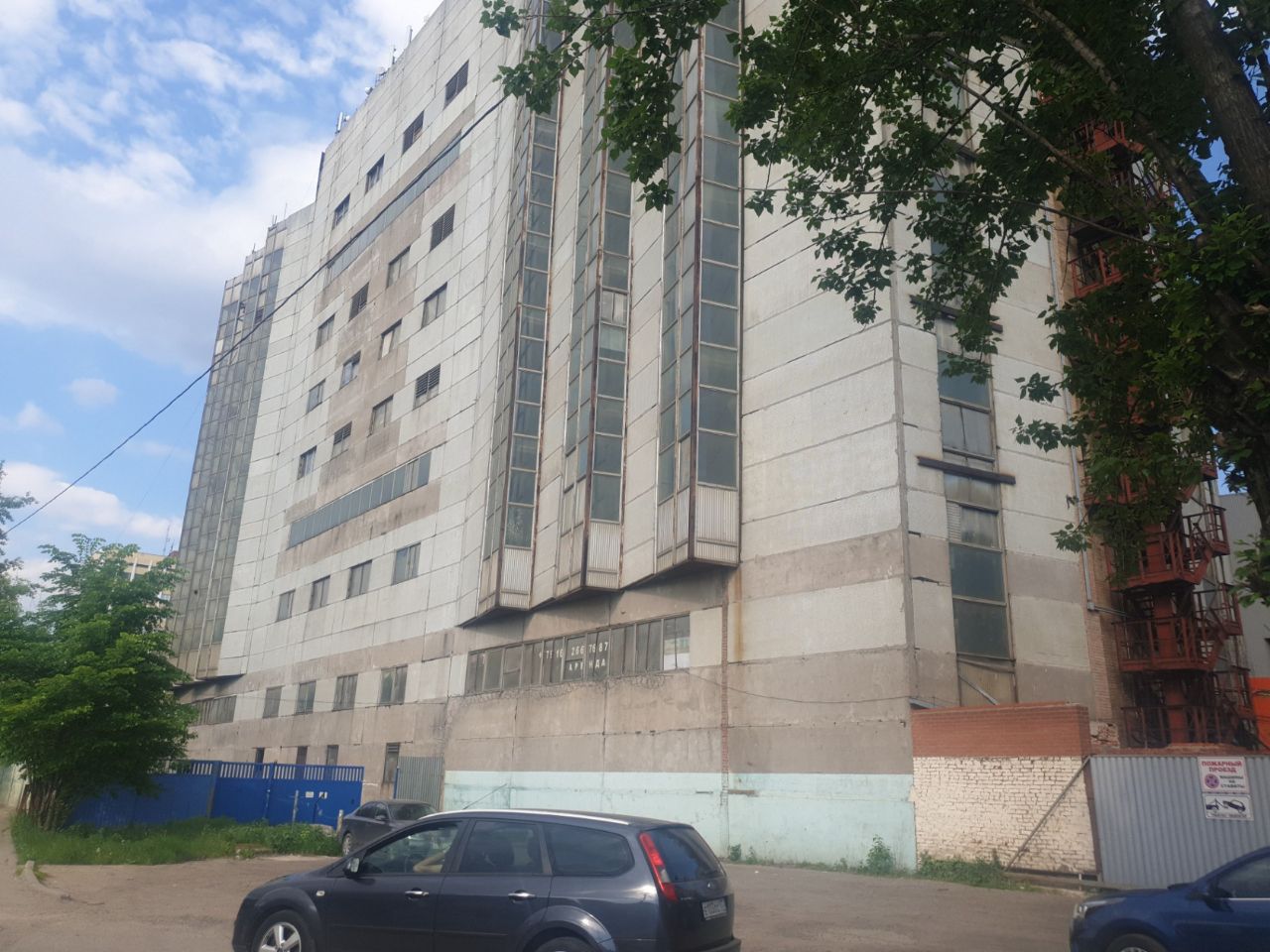 продажа помещений в СК на ул. Железнодорожная, 20с4