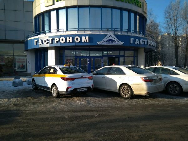 Торгово-офисный комплекс на ул. Профсоюзная, 142к1с1