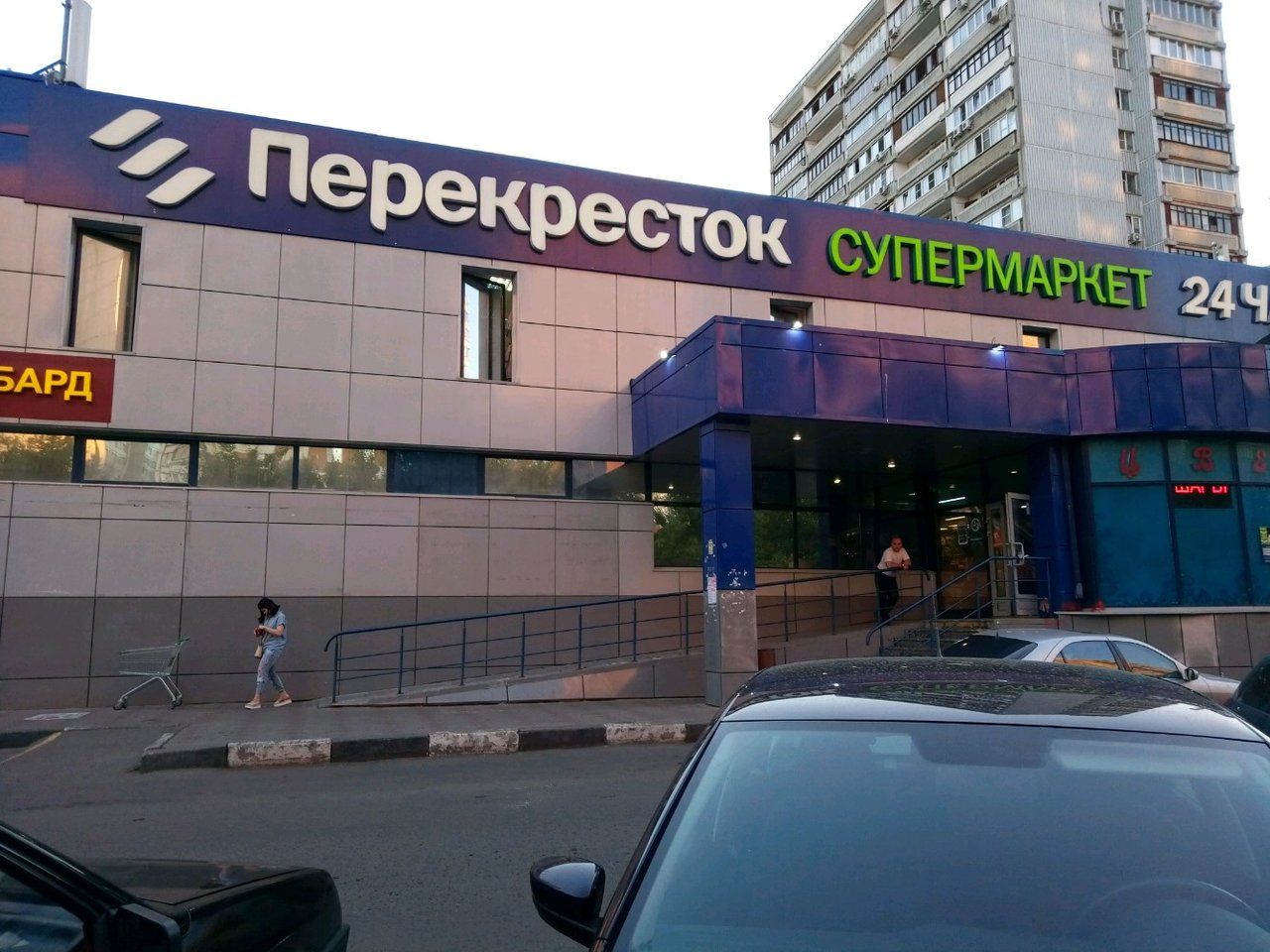 аренда помещений в ТЦ на ул. Маршала Полубоярова, 16к1