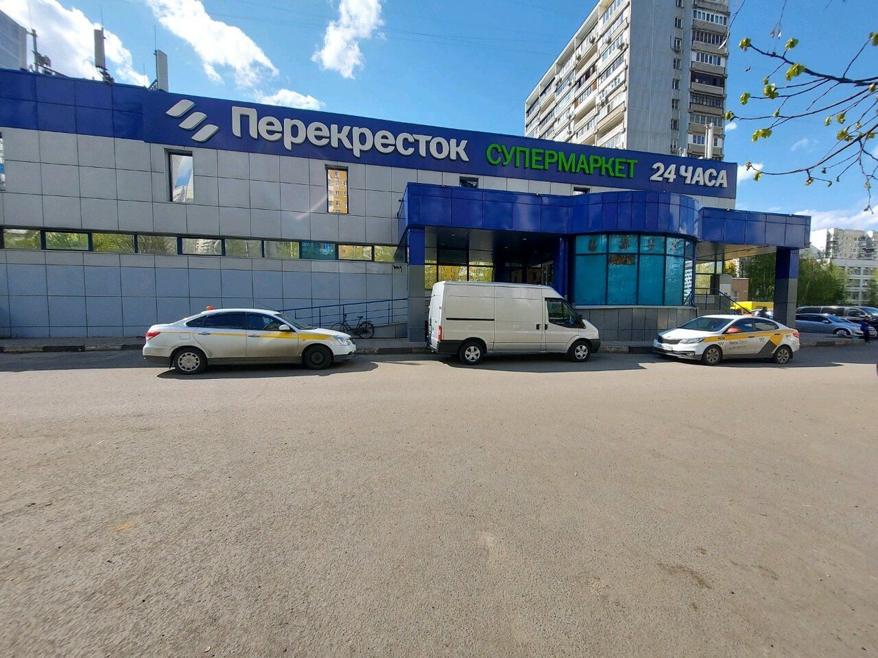 продажа помещений в ТЦ на ул. Маршала Полубоярова, 16к1
