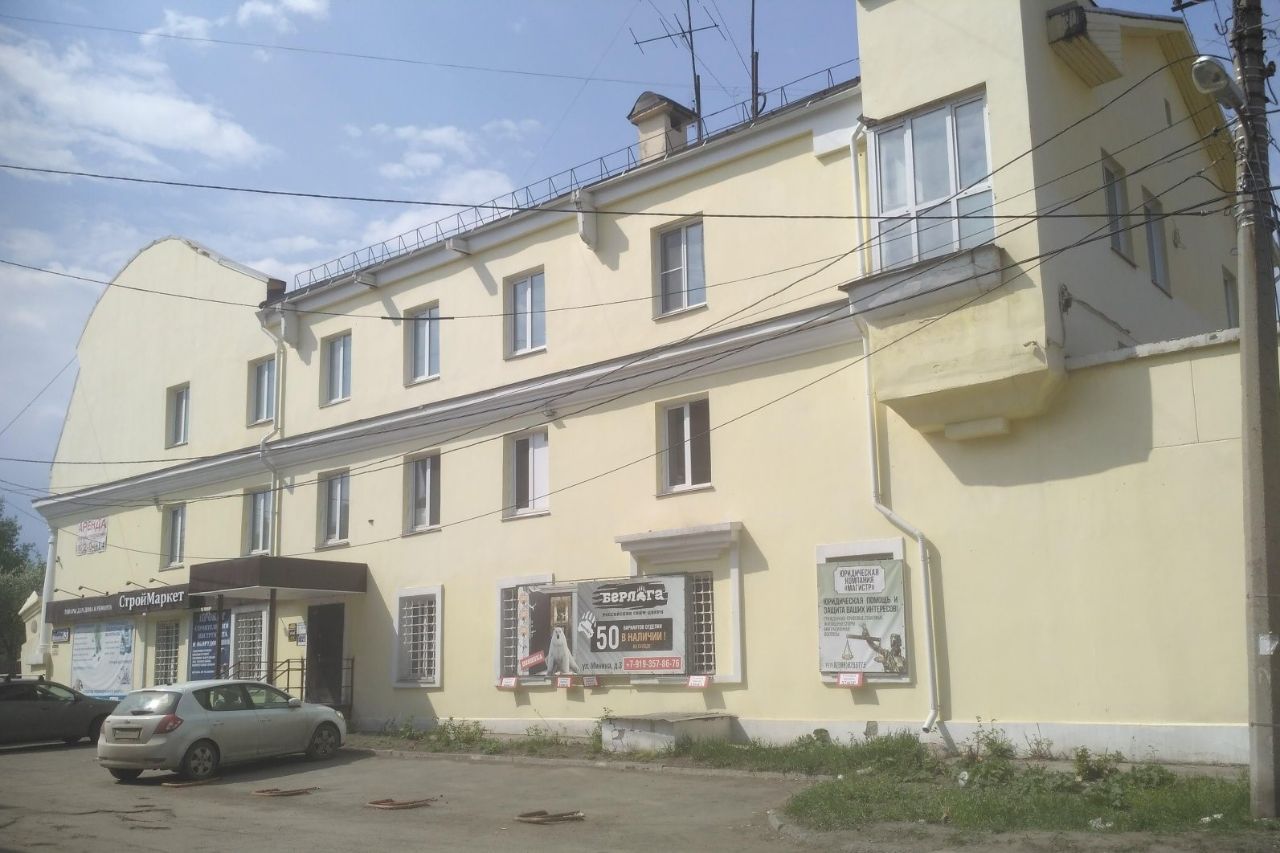 аренда помещений в БЦ на ул. Минина, 3