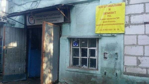 Отдельно стоящее здание на ул. Верейская, 29с2