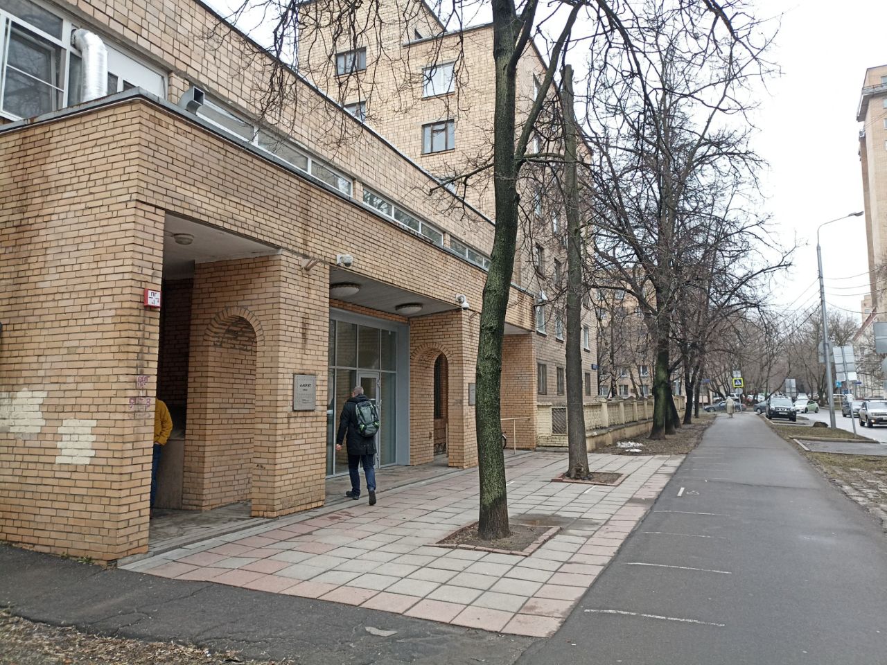 продажа помещений в БЦ в Авиационном переулке, 5к11