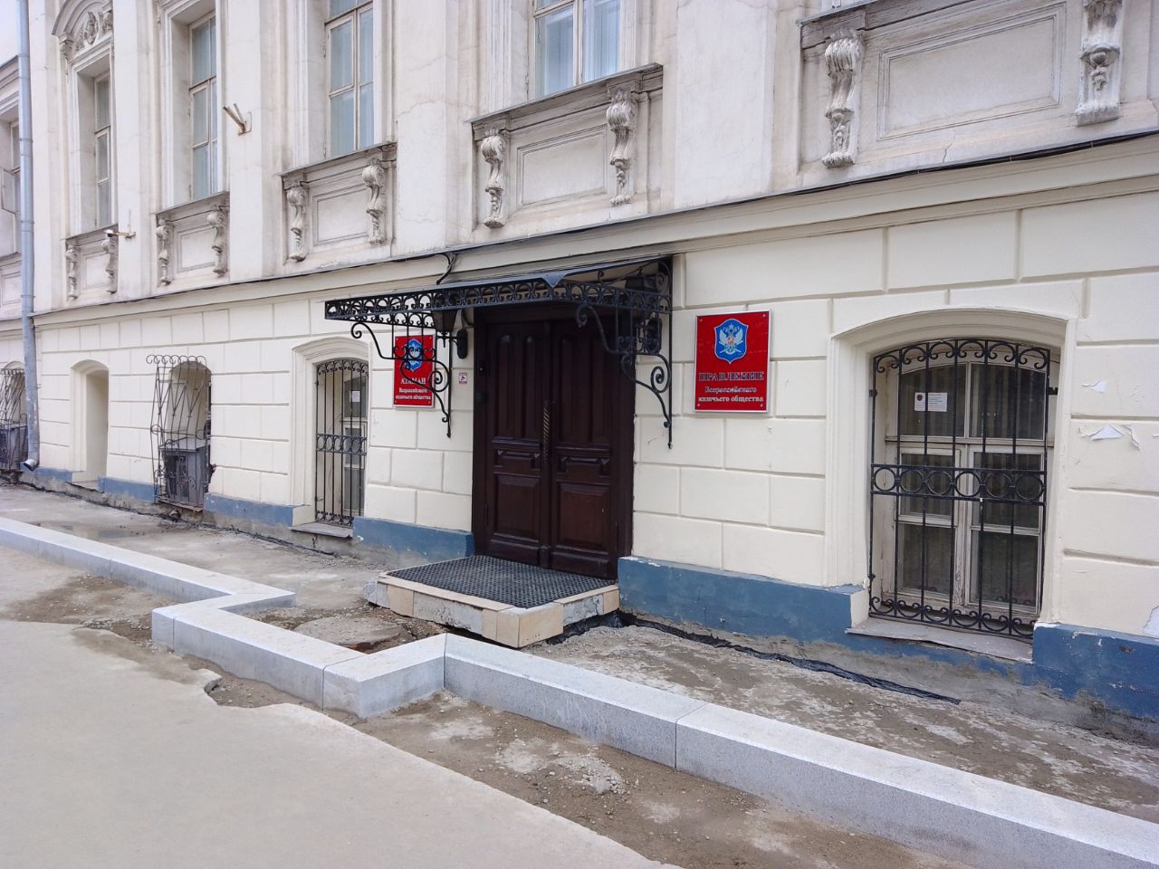 продажа помещений в БЦ на ул. Новая Басманная, 9