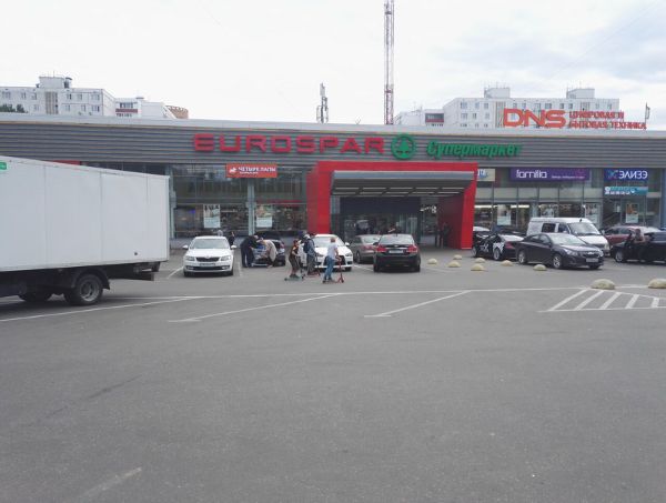 Торговый центр EUROSPAR