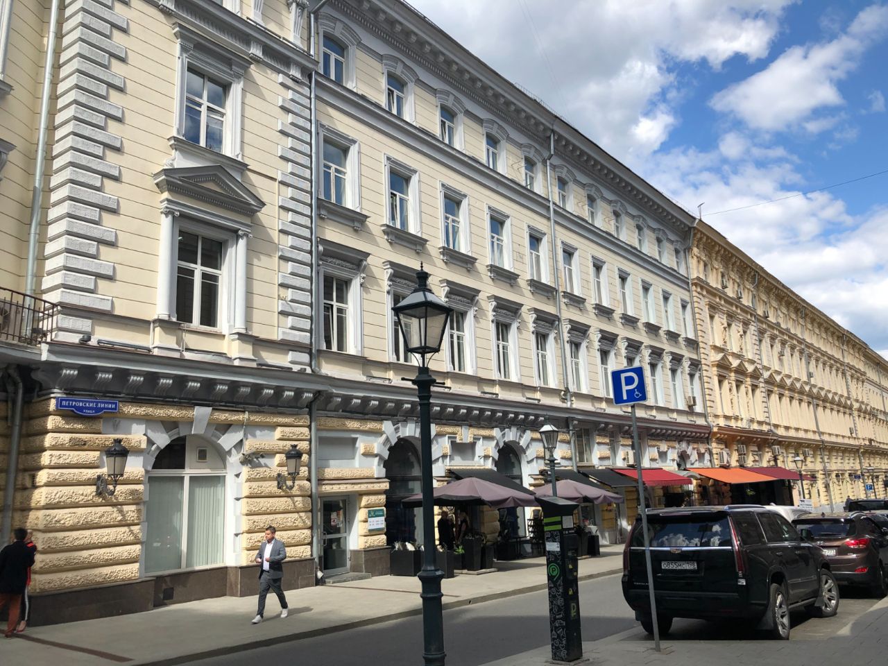 БЦ на ул. Петровские Линии, 1